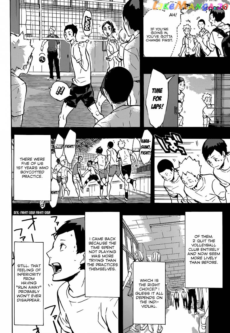 Haikyuu!!, Chapter 119 image 09